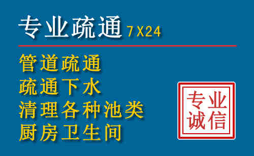 金山搬家公司提示：夏季高温季节长途搬家的6大常识